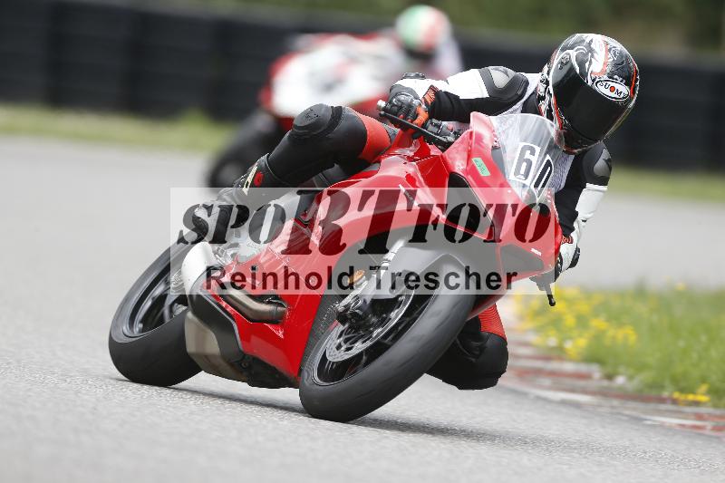 Archiv-2025/36 27.07.2025 PROMAX  ADR/Gruppe gruen/60